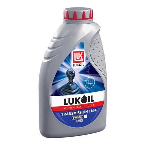 Трансмиссионное масло LUKOIL 80w90 1л 19539 в Несте Ойл