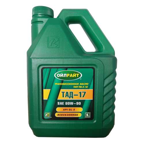 Трансмиссионное масло OILRIGHT 80w90 5л в Несте Ойл