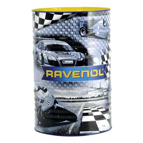 Трансмиссионное масло RAVENOL 75w90 60л 1221101-060-01-807 в Несте Ойл