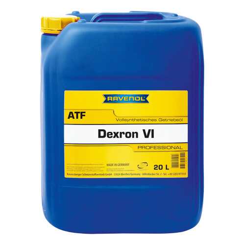 Трансмиссионное масло RAVENOL ATF Dexron VI 20л 1211105-020-01-999 в Несте Ойл