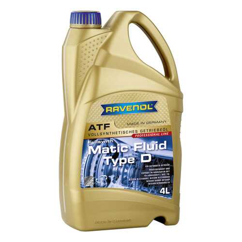Трансмиссионное масло RAVENOL ATF Matic Fluid Type D 4л 1211121-004-01-999 в Несте Ойл