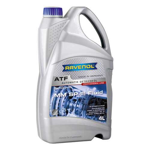 Трансмиссионное масло RAVENOL ATF MM SP-III Fluid 4л 1212103-004-01-999 в Несте Ойл