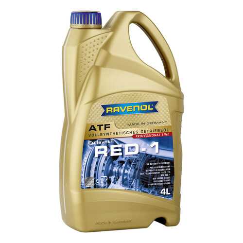 Трансмиссионное масло RAVENOL ATF RED-1 4л 1211117-004-01-999 в Несте Ойл