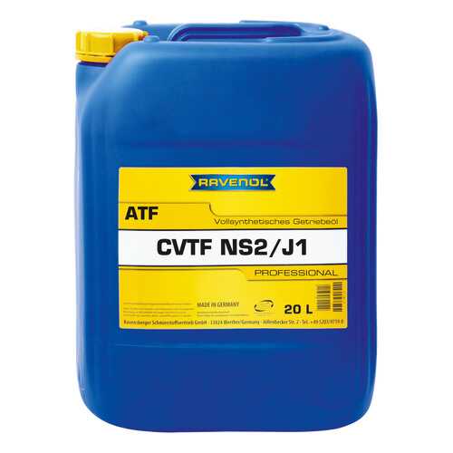 Трансмиссионное масло RAVENOL CVTF NS2/J1 Fluid 20л 1211114-020-01-999 в Несте Ойл