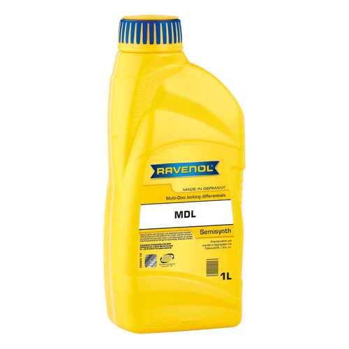 Трансмиссионное масло RAVENOL MDL Multi-disc locking differentials 1л 1222103-001-01-999 в Несте Ойл