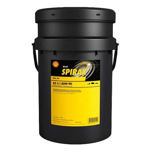 Трансмиссионное масло Shell Spirax S3 AS 80W140 20л 550027976 в Несте Ойл