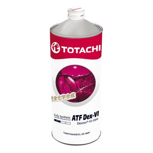 Трансмиссионное масло TOTACHI ATF Dexron- VI 1л в Несте Ойл