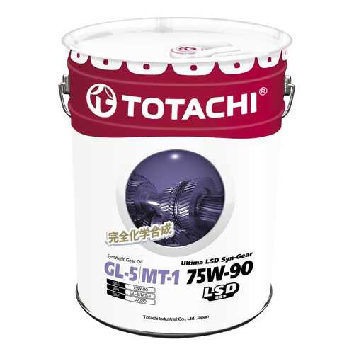 Трансмиссионное масло TOTACHI Ultima LSD Syn-Gear 75w90 20л 4589904931574 в Несте Ойл