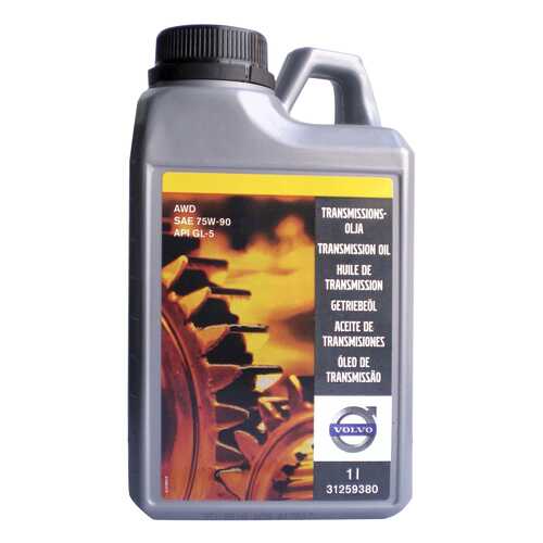 Трансмиссионное масло Volvo 75w90 1л 31259380 в Несте Ойл