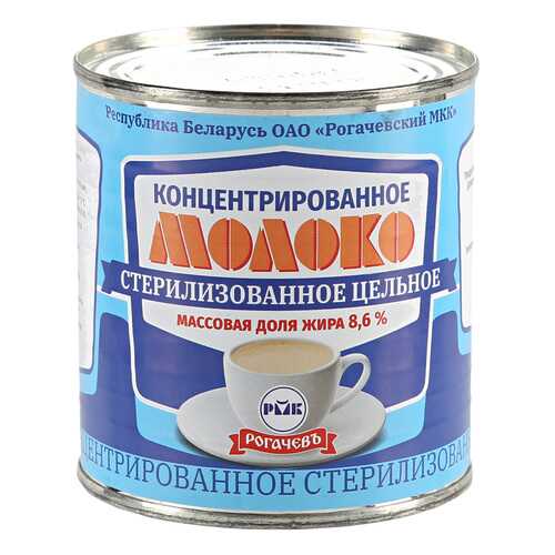 Молоко Рогачевъ концентрированное цельное 8.6% 320 г в Несте Ойл