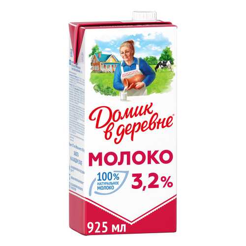 Молоко Домик в деревне ультрапастеризованное 3.2% 925 г в Несте Ойл