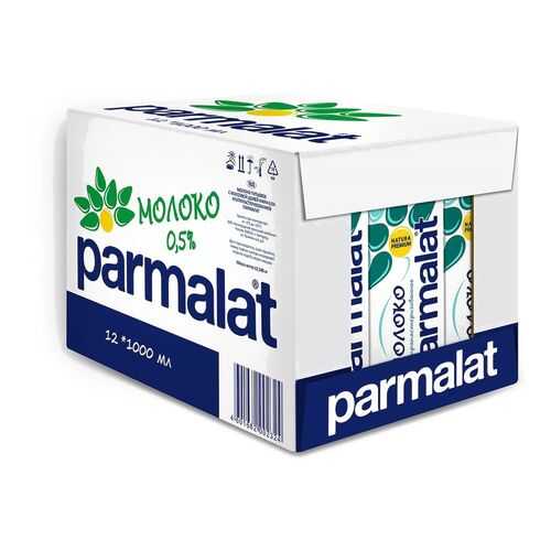Молоко Parmalat ультрапастеризованное 0,5% 1л 12 шт в Несте Ойл