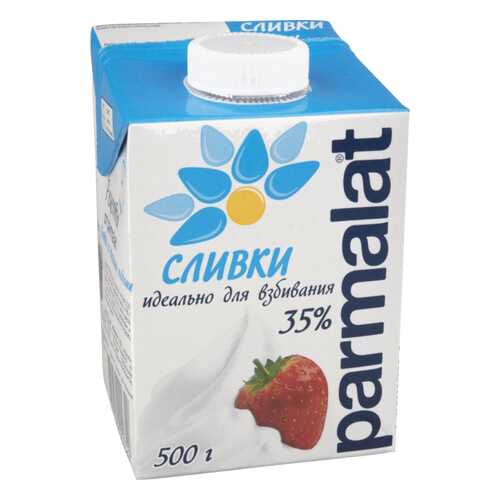 Сливки Parmalat идеально для взбивания 35% 500 г в Несте Ойл