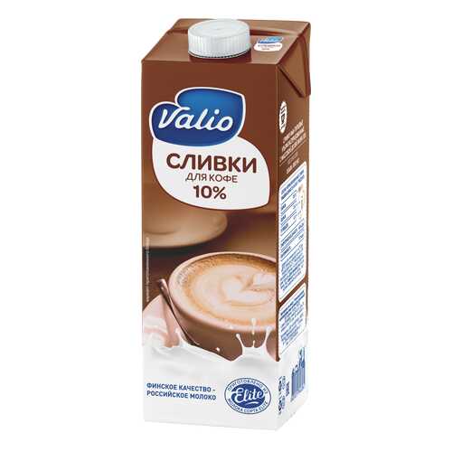 Сливки Valio для кофе 10% 1 л в Несте Ойл