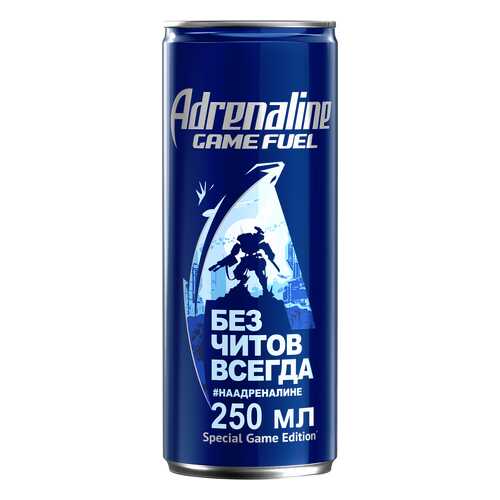 Напиток энергетический Adrenaline rush Game Fuel 250 мл в Несте Ойл