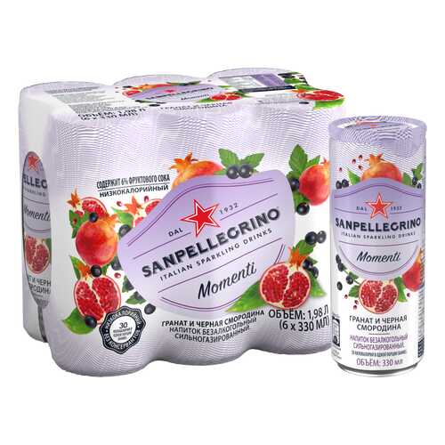 Газированный напиток Sanpellegrino Momenti с соком гранат и черная смородина 6 шт 0.33 мл в Несте Ойл