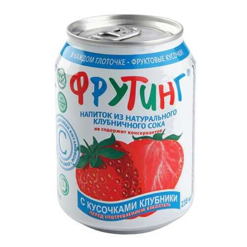 Напиток из клубничного сока Фрутинг с кусочками клубники 238 мл в Несте Ойл