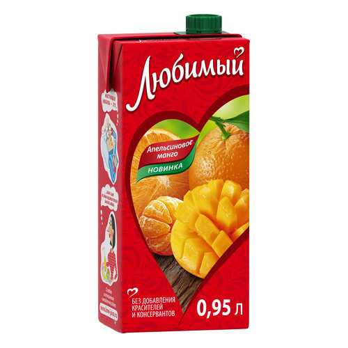 Напиток сокосодержащий Любимый апельсиновое манго 0.95 л в Несте Ойл