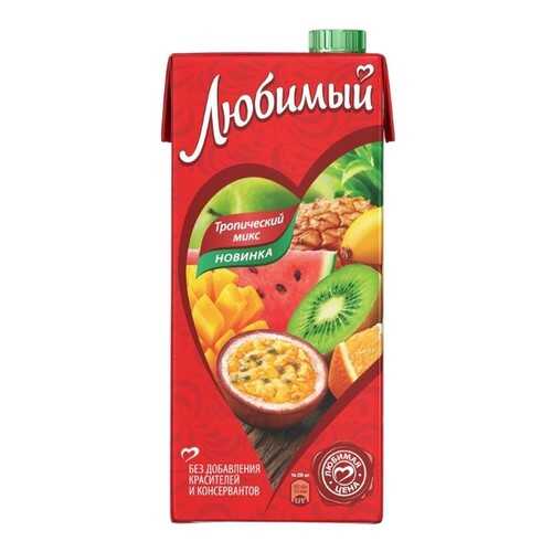 Напиток сокосодержащий Любимый Тропический микс 950мл в Несте Ойл