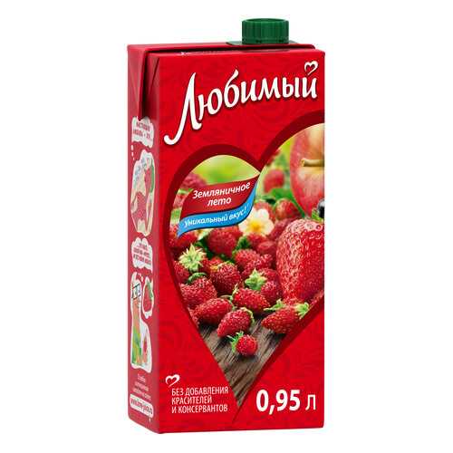 Напиток сокосодержащий Любимый земляничное лето 0.95 л в Несте Ойл