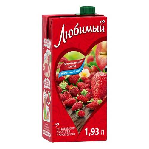 Напиток сокосодержащий Любимый земляничное лето 1.93 л в Несте Ойл