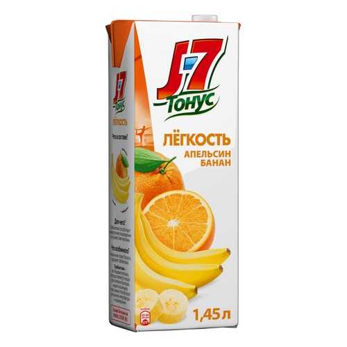 Нектар апельсин-банан J7 тонус легкость с пребиотиком 1.45 л в Несте Ойл