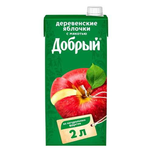 Нектар деревенские яблочки Добрый с мякотью 2 л в Несте Ойл