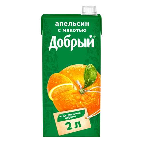 Нектар Добрый апельсин 2 л в Несте Ойл