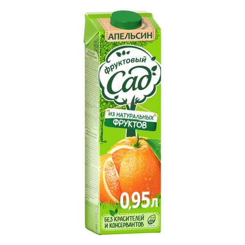 Нектар Фруктовый Сад апельсин 0.95 л в Несте Ойл