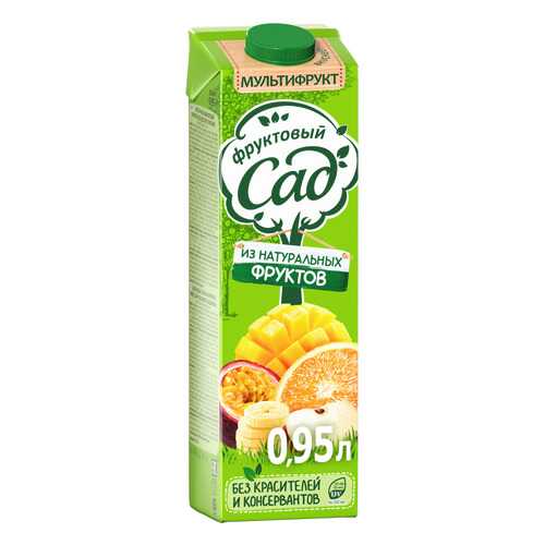Нектар Фруктовый Сад мультифрукт 0.95 л в Несте Ойл